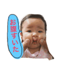 ひかりんスタンプ0（個別スタンプ：4）