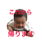 ひかりんスタンプ0（個別スタンプ：13）