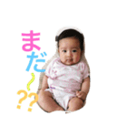 ひかりんスタンプ0（個別スタンプ：21）