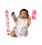 ひかりんスタンプ0（個別スタンプ：23）