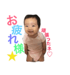 ひかりんスタンプ0（個別スタンプ：33）