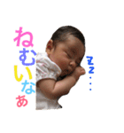 ひかりんスタンプ0（個別スタンプ：35）