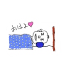 変わった人⁇（個別スタンプ：5）