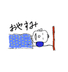 変わった人⁇（個別スタンプ：6）