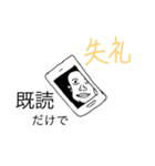 変わった人⁇（個別スタンプ：7）