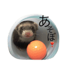 くに子の気持ち（個別スタンプ：11）