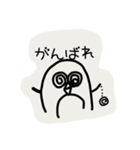 実用性のある可愛いペンギン。（個別スタンプ：5）