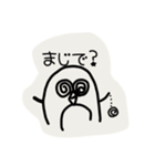 実用性のある可愛いペンギン。（個別スタンプ：8）