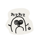 実用性のある可愛いペンギン。（個別スタンプ：9）