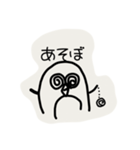 実用性のある可愛いペンギン。（個別スタンプ：10）