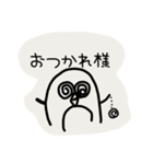 実用性のある可愛いペンギン。（個別スタンプ：12）