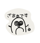 実用性のある可愛いペンギン。（個別スタンプ：13）
