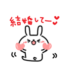 毎日つかえるLOVEうさぎ（個別スタンプ：31）