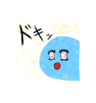 ほっけなす（個別スタンプ：8）