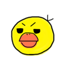 経営者ピヨ男（個別スタンプ：1）