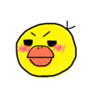 経営者ピヨ男（個別スタンプ：2）