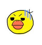 経営者ピヨ男（個別スタンプ：3）