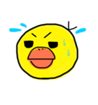 経営者ピヨ男（個別スタンプ：4）