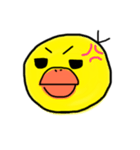 経営者ピヨ男（個別スタンプ：5）