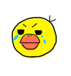 経営者ピヨ男（個別スタンプ：6）