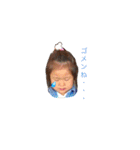 くーちゃんの顔スタンプ（個別スタンプ：12）