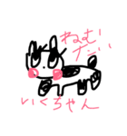 いくみオリジナル（個別スタンプ：6）