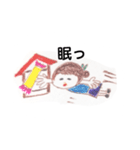 変化（個別スタンプ：6）