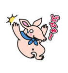 毎日ツチブタ（個別スタンプ：6）