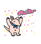 毎日ツチブタ（個別スタンプ：27）