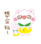 Peach pig-Pink（個別スタンプ：13）