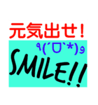 笑う門には福来る！？②（個別スタンプ：16）