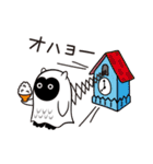 キューちゃんのスタンプ（個別スタンプ：1）