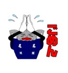 チーム尾組 2（個別スタンプ：25）