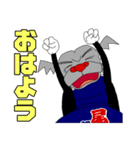 チーム尾組 2（個別スタンプ：28）