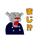 チーム尾組 2（個別スタンプ：33）