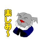 チーム尾組 2（個別スタンプ：36）