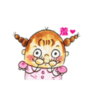 Pondu daily（個別スタンプ：5）