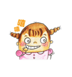 Pondu daily（個別スタンプ：9）