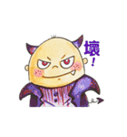 Pondu daily（個別スタンプ：14）