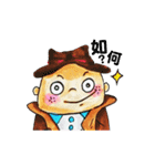 Pondu daily（個別スタンプ：20）