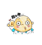 Pondu daily（個別スタンプ：21）