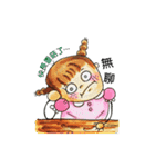 Pondu daily（個別スタンプ：28）
