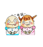 Pondu daily（個別スタンプ：31）