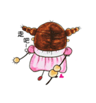 Pondu daily（個別スタンプ：32）