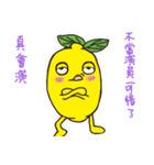 Mr'Lemon（個別スタンプ：31）