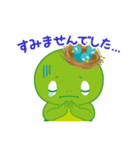 はなカメくん（個別スタンプ：13）