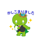 はなカメくん（個別スタンプ：23）