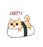 Shine the Shiba Inu（個別スタンプ：37）