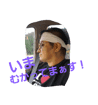 yuutiko（個別スタンプ：3）