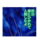 まーた,そんな事言ってる Infrared design（個別スタンプ：26）